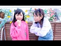 小さい子のお世話は大変!お留守番であおいちゃんとお片付けできるかな?