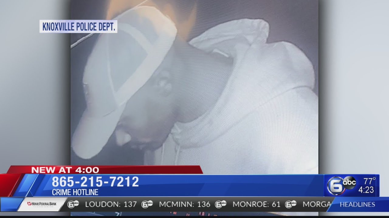 Knoxville Police asking for help identifying burglary suspect - YouTube