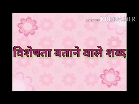 वीडियो: Kizhi की विशिष्टता क्या है