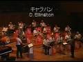David Matthews Manhattan Jazz Orch. in Japan 2000　/ Caravan
