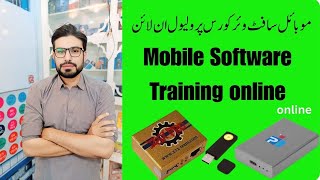 Understanding Mobile Modes – Deep Knowledge Every Technician Must Know (MTK, QLM, SPD,Exynos iPhone) screenshot 5
