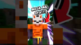 MOJA MILL GYA!!!