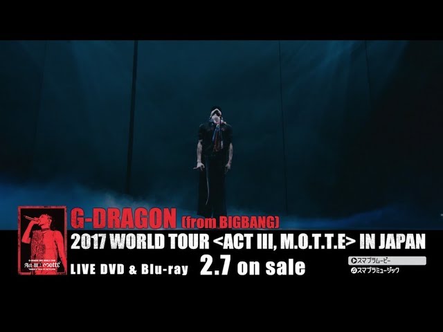 G-DRAGON 2017 WORLD TOUR ACT Ⅲ IN JAPAN