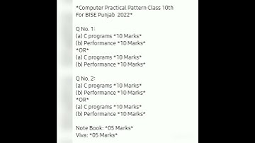 10th Class Computer Practical Pattern*Computer Practical Pattern Class 10th For BISE Punjab  2022*