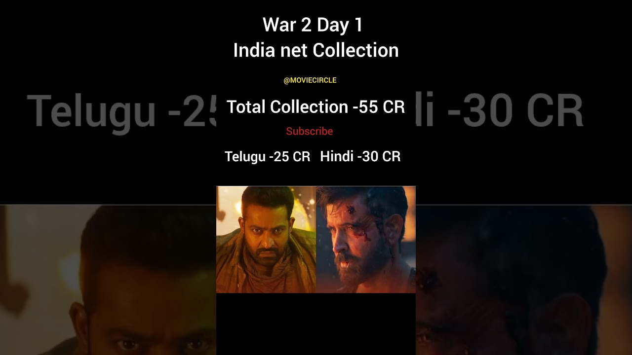 War 2 Day 1 Collection OUT 💥