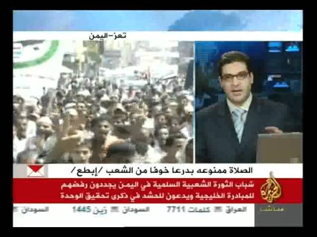مقابلة مع عبد الرحمن بافضل