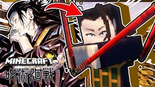 Mastering GETO SUGURU from Jujutsu Kaisen in Minecraft!