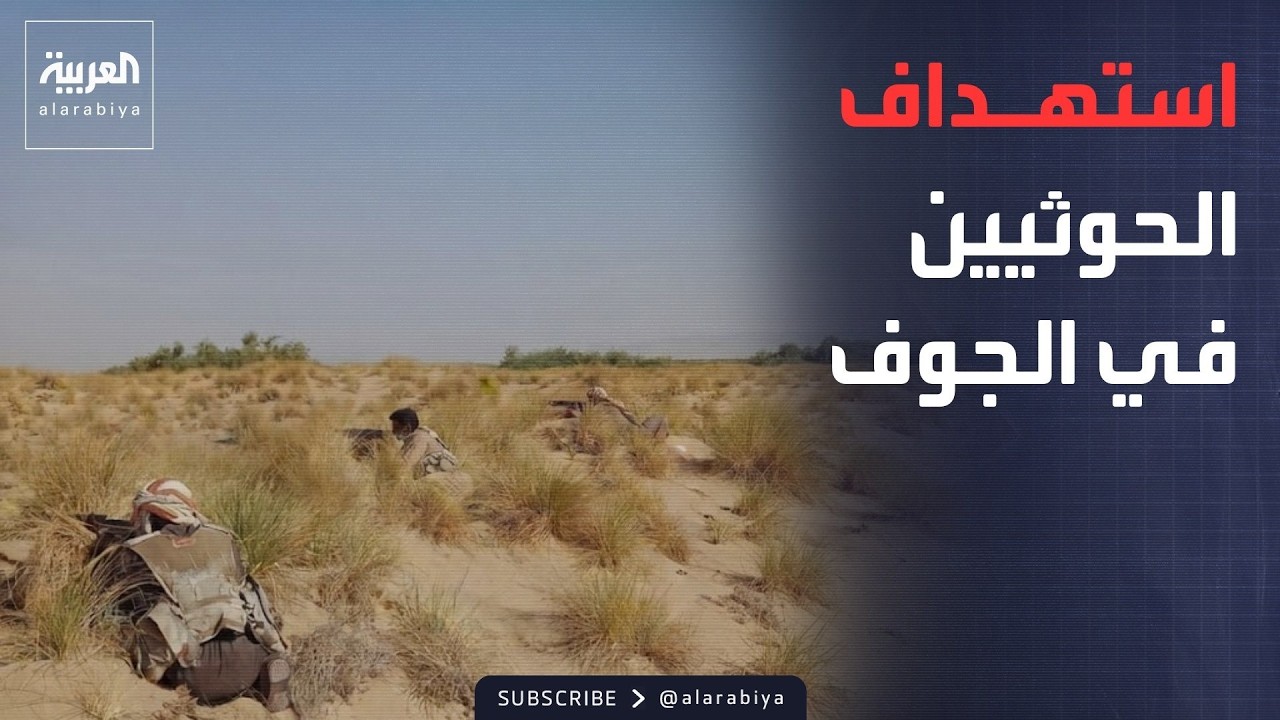 ���� ������ ������� ��� ���� ���.. ����� �� ������ ����� �������� ���������
 - نشر قبل 11 دقيقة