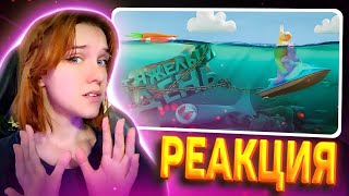 видео: Тяжелый День (Super Bunny Man) РЕАКЦИЯ на Marmok || Смотрит Мармока картинка: Тяжелый День (Super Bunny Man) РЕАКЦИЯ на Marmok || Смотрит Мармока