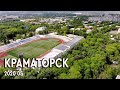 Kramatorsk Polet 2020 05 29 4K (with sound)