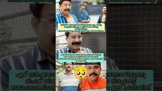 കർമമ ഉണട. അവൾകക കടടനളളത കടടതതടങങ..