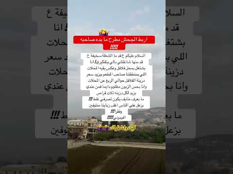 اربط الج حش علم النفس ذواقه اكسبلور اقنباسات ايقنت معلومات ترند العلم لايك ايقنت