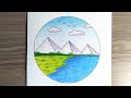 رسم سهل رسم منظر طبيعي تعلم كيف ترسم منظر طبيعى بسيط و سهل بالالوان الخشبية تعليم الرسم