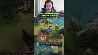 Челибобик тг gyzikTG #dota2 #twitch #дота2 #rubick #pudge