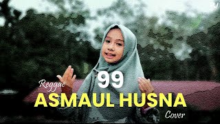 MAZRO (COVER)  - ASMAUL HUSNA Reggae Version