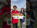 これ何かわかったら天才! #クイズ #サッカー #ブランド