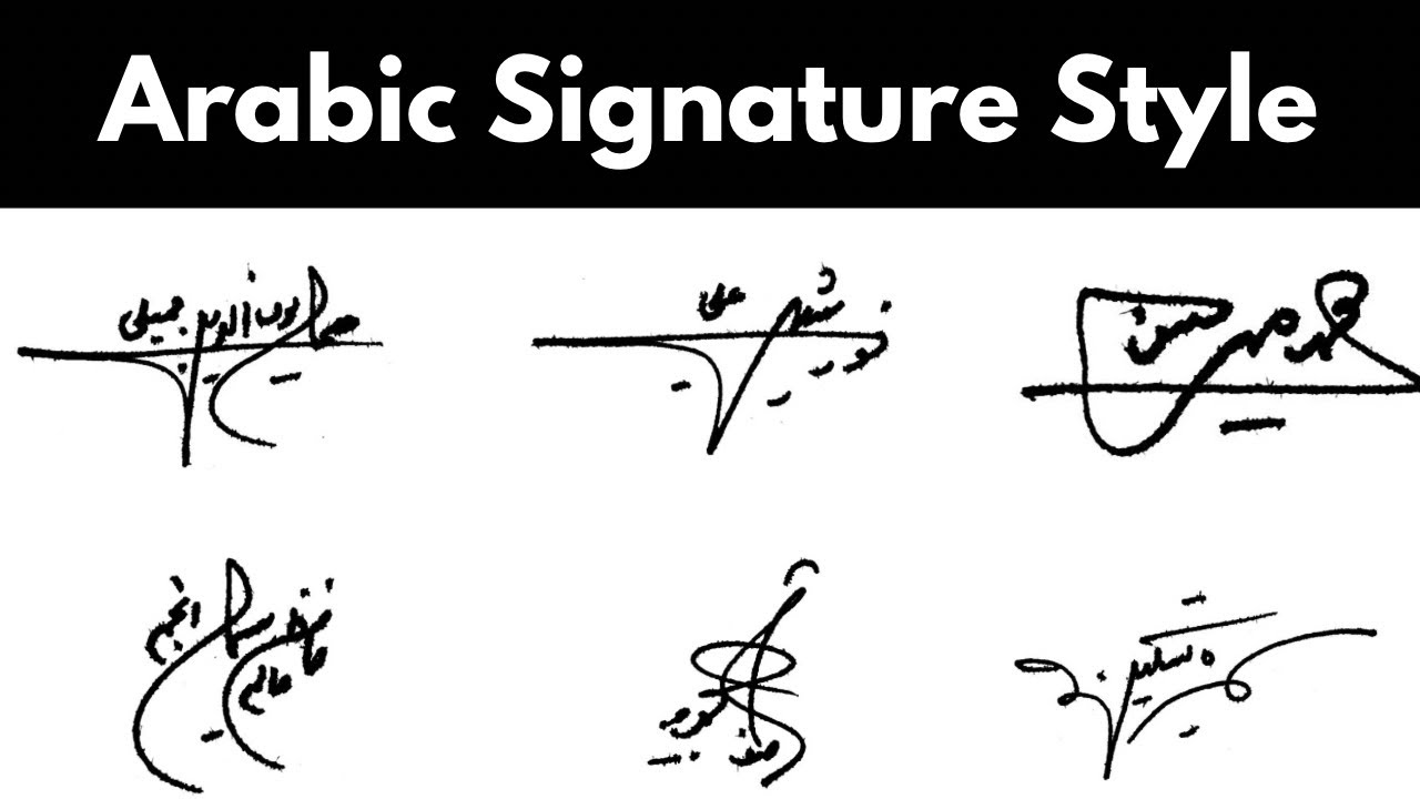 Arabic Signatures | Arabic signature style | Signature in Arabic - YouTube