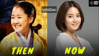 Moon Embracing The Sun Cast Then And Now 2020 | InfoDoc | South Korean Drama