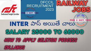 Central government jobs || Railway Recruitment || Railway jobs || DFCCIL jobs screenshot 5