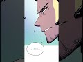 Solo Leveling Chapter 100 (Jeju Raid Arc) #sololevelinglightnovel #manga #manhwa #shorts #fyp #web