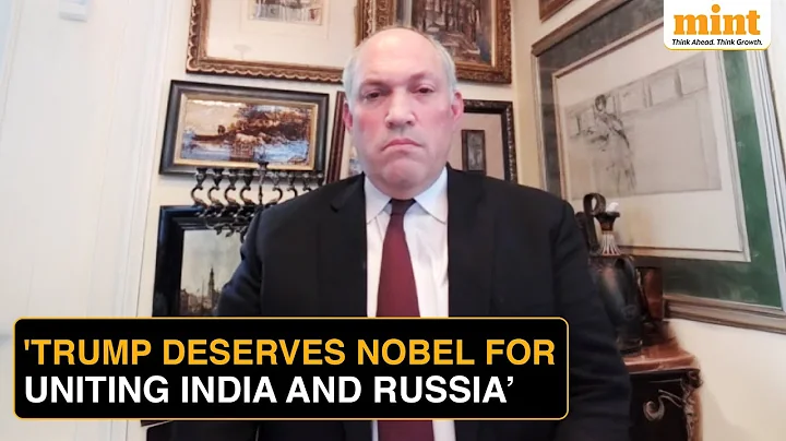 Ex-Pentagon Official BLASTS Trump: ‘Still Flabbergasted at How Donald Trump Reversed US-India Ties’