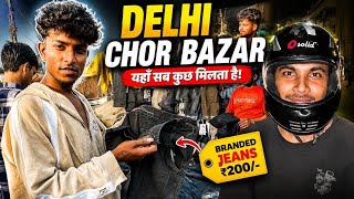 😱Exposed CHOR BAZAAR DELHI IIIphone In Just 750 [DsIr Camera, Shoes, Watches]