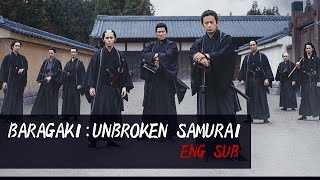 Baragaki : Unbroken Samurai eng sub (2021)  燃えよ剣 Samurai Movie Trailer 2 Watch DVD