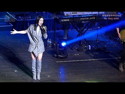 那英 2018 雾里看花 + 跟着感觉走 - 现场北美巡回演唱会温哥华 Na Ying Vancouver