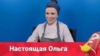 Ольга Филимонова Поет Элджея