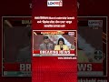 मानव सिरीनला Bharat Leadership Summit मध्ये 'बिझनेस लीडर ऑफ द इयर' म्हणून सन्मानित करण्यात आले