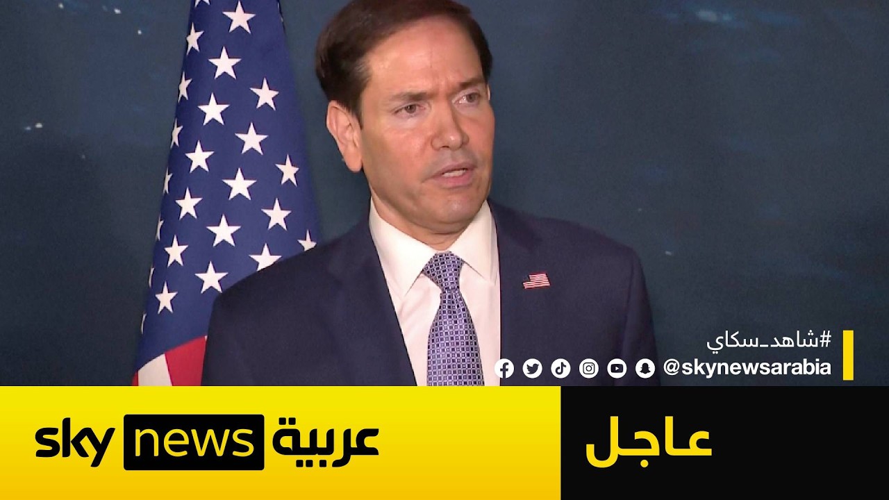 ���� ���� ��������� �� ���� ���ҿ.. ���� ������ ������ ���� ������ ����� ������
 - نشر قبل 21 دقيقة