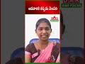 బహిష్టు సమయంలో మహిళలు ఎలాంటి జాగ్రత్తలు తీసుకోవాలి | What precautions should women take during