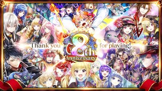 【黒猫のウィズ】8th Anniversary 記念精霊紹介PV