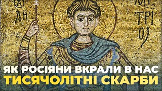 How Russia stole Ukraine's 1000-years-old mosaics