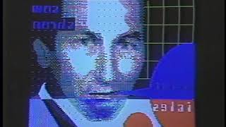 Famous Computer Chronicles S01E16 Computer Graphics Profile