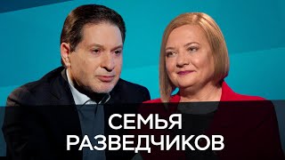 Внешняя разведка / Безруков, Вавилова // Час Speak