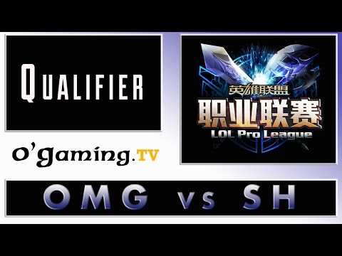 2014 China Regional Finals - Upper Finals - OMG vs SH - game 2