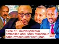 DR TSAGAYEE ARARSAA Unitedoromia Ethioforum Zaramedianet Nuti Daandii JAWAR Hin Demnu MohaOromo 