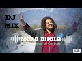 😌MERA BHOLA HAI BHANDARI #DJ FULL SONG HANSRAJ RAGHUWANSHI,COOL VIPIN  #VIRAL #RIMEX 🚩 Mp3 Song