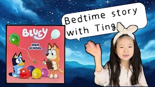 Bluey: Mum School | Bedtime Story | Children's Book Read Aloud | Kids Stories | Bluey Story Books