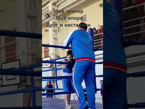 #море #спорт #hiphop