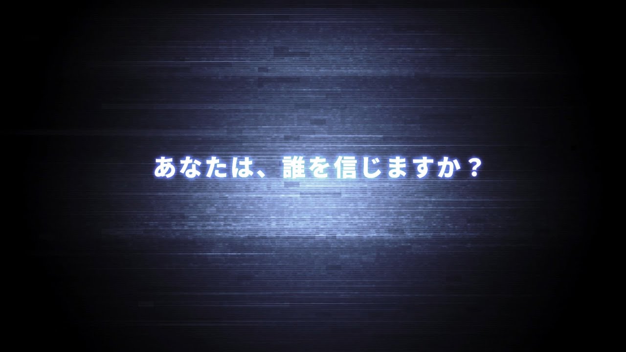 CharadeManiacs FD制作決定 告知ムービー - YouTube