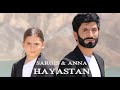 Sargis & Anna - Hayastan // Սարգիս Աննա - Հայաստան  (Երգի հեղինակ ՝ Սարգիս Ավետիսյան ) 2022