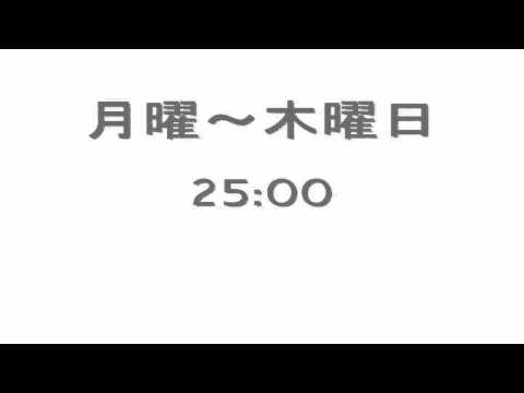 ZIP-FM 1998年改編前　タイムシグナル