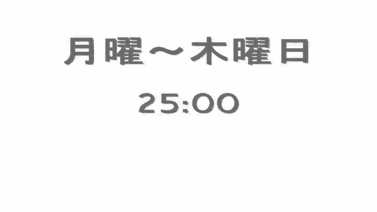 ZIP-FM 1998年改編前　タイムシグナル