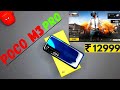 POCO M3 Pro 5G Unboxing And First Impression  Dimensity 700, 90Hz Screen, 48MP Camera | paisa vasool