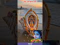 Jay Shri Krishna# viral video# trending video