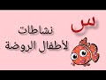 Щ ШґШ Ш Ш ШЄ Ш Щ Ш Ш Ш ЩЃ Щ Ш Ш ЩЃШ Щ Ш Щ Ш Щ Ш Ш вњЏвњЏ Щ ШґШ Ш Ш ШЄ Ш Щ Ш Ш Ш ЩЃ Щ Ш Ш ЩЃШ Щ Ш Щ Ш Щ Ш Ш вњЏвњЏ