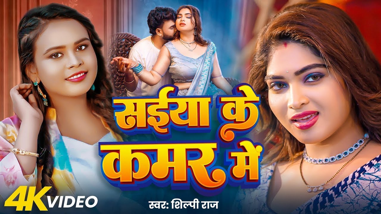 #VIDEO | #खुशी_कक्कर के टॉप 10 सुपरहिट गाने (Non-Stop Jukebox) | #Khushi Kakkar Bhojpuri Songs 2025