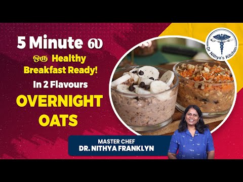 5 minutes healthy Breakfast ready! Butter Chocolate & Carrot Cake Overnight Oats